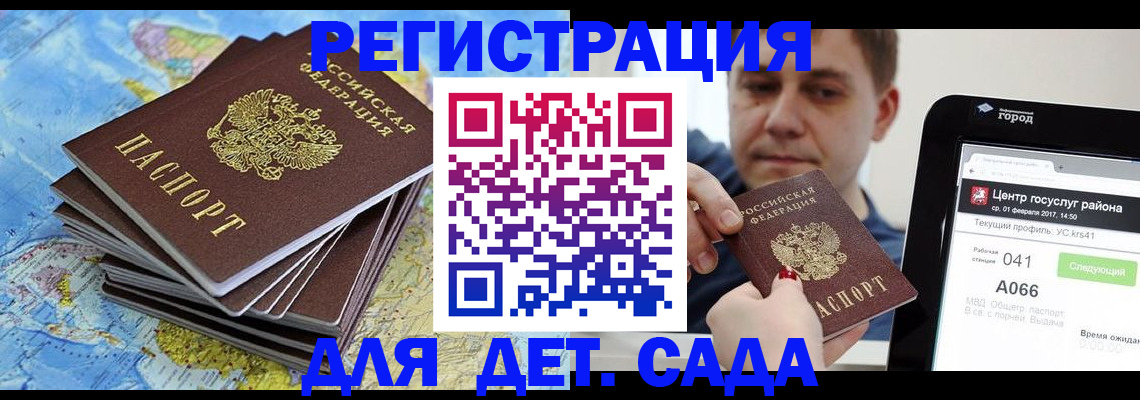 найти адрес прописки в Тверской области